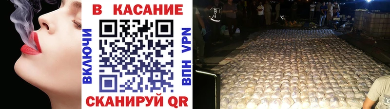 Наркошоп купить COCAIN  Галлюциногенные грибы  Альфа ПВП  Бошки Шишки  Меф мяу мяу  Бакал