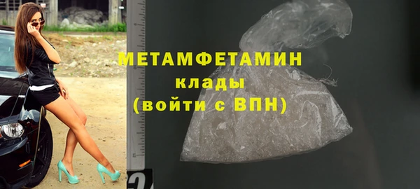 наркотики Белоозёрский