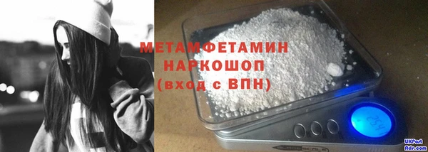 наркотики Белоозёрский