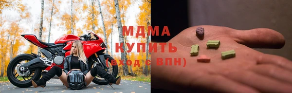 наркотики Белоозёрский