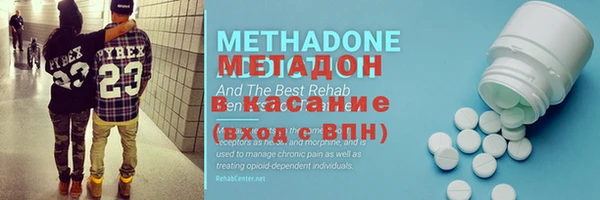 прущая мука Баксан