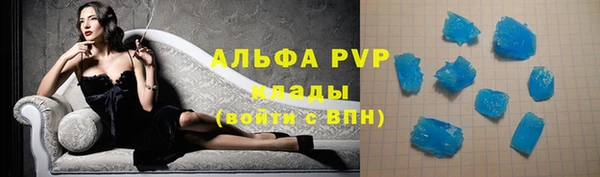 наркотики Белоозёрский
