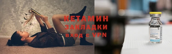 наркотики Белоозёрский