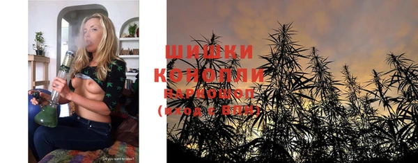 наркотики Белоозёрский
