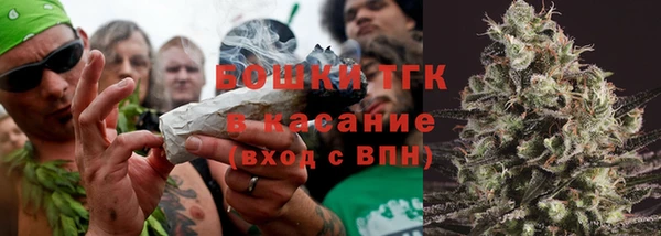 наркотики Белоозёрский
