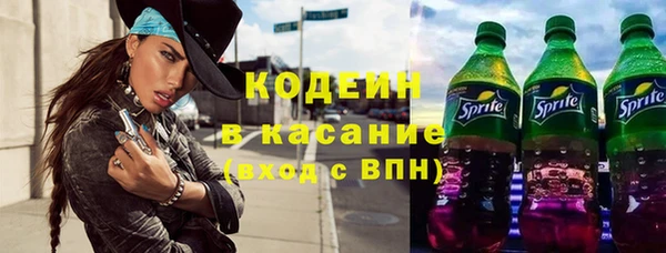 наркотики Белоозёрский